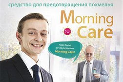 Аптека Вита, с рейтингом 4.3 - находится по адресу Томск, улица Суворова, 6 