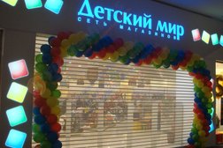 FireTechnics, с рейтингом 5 - находится по адресу Московская область, Подольск, Большая Серпуховская улица, 43 ст102 