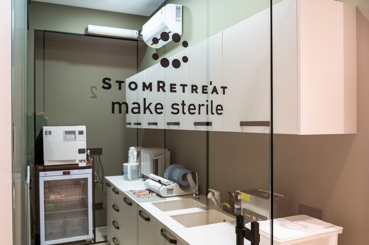 фотография Стоматологической клиники StomRetreat