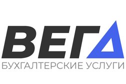 Кoмпания Вега, с рейтингом 5 - находится по адресу Краснодар, Миланская улица, 2 