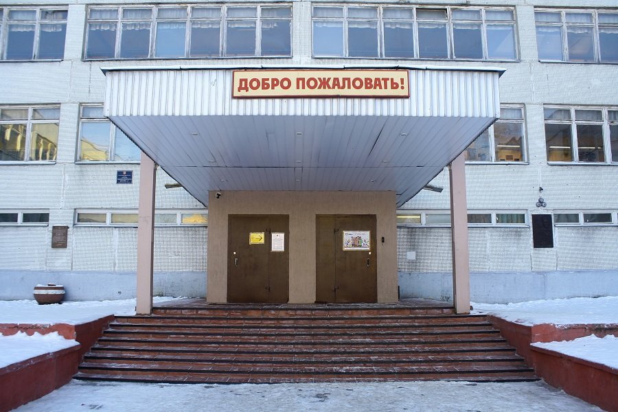 Горького 12 б королев. Образовательный центр королев. Губернская библиотека королев. Образовательный центр королев. Улица горького 12б королев.