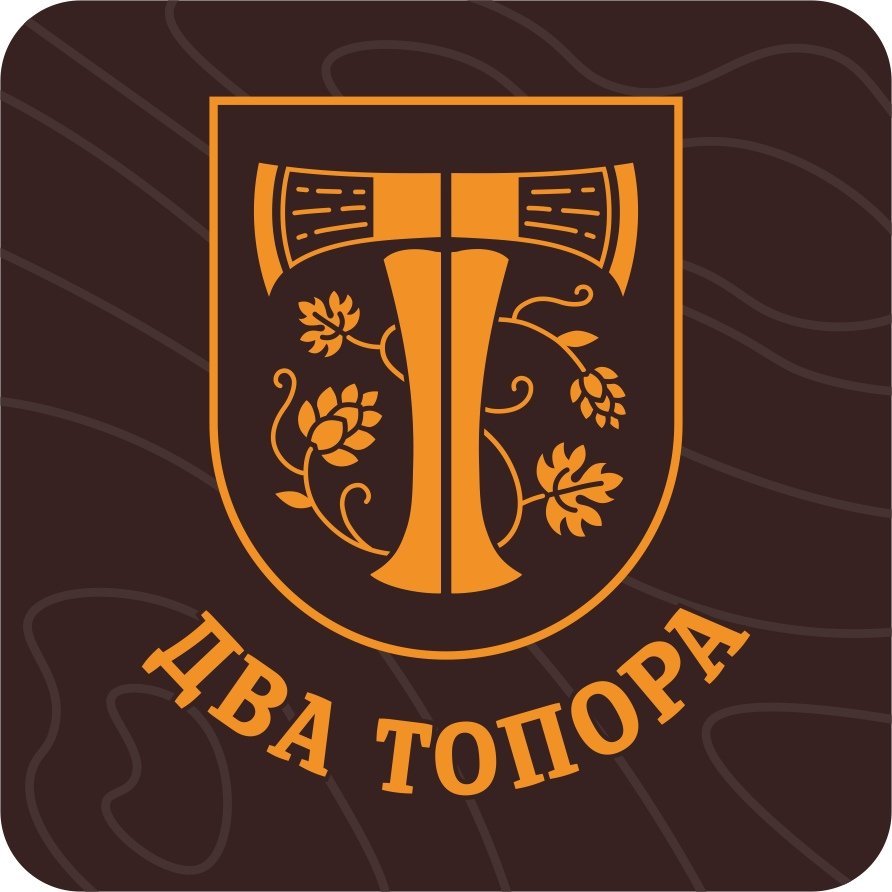 Магазин 2 Топора