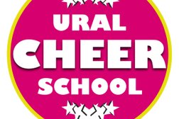 Школа чирлидинга Ural Cheer School, с рейтингом 4.7 - находится по адресу Екатеринбург, улица Краснолесья, 133 