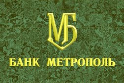 Банк Метрополь
