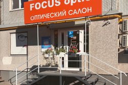 Салон оптики Focus optic, с рейтингом 2.7 - находится по адресу Самара, Пензенская улица, 57 