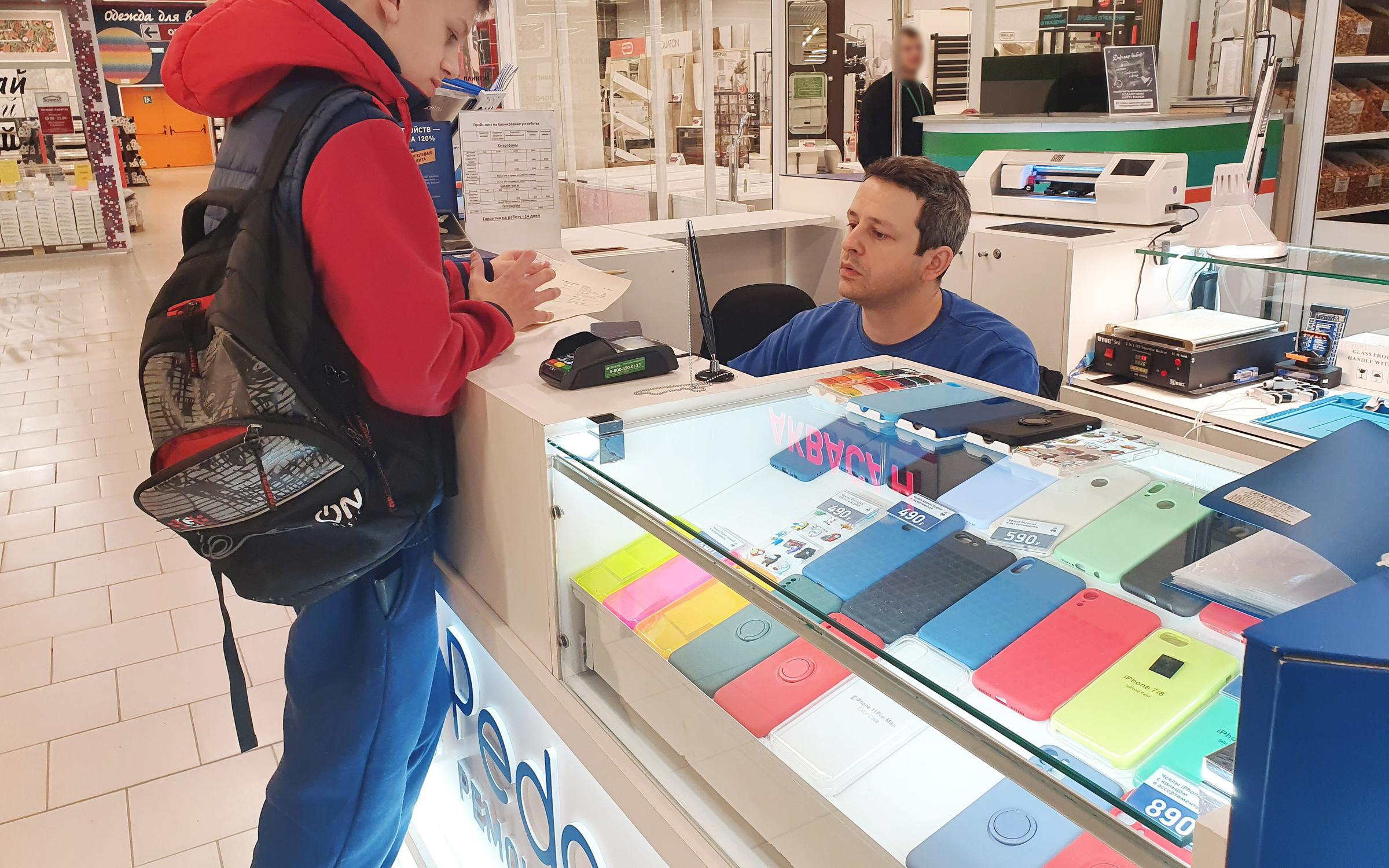 Сервис Pedant.ru центр по ремонту смартфонов, планшетов, ноутбуков на ...