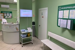 Лаборатория Гемотест, с рейтингом 2.3 - находится по адресу Калужская область, Малоярославец, улица Ленина, 22 