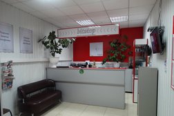 Установочный центр Vetro, с рейтингом 4.7 - находится по адресу Белгород, Студенческая улица, 4в 