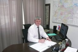 Государственная инспекция по надзору за техническим состоянием самоходных машин и других видов техники Нижегородской области