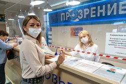 Центр микрохирургии глаза Прозрение, с рейтингом 3.9 - находится по адресу Республика Татарстан, Нижнекамск, Юности, 14г 