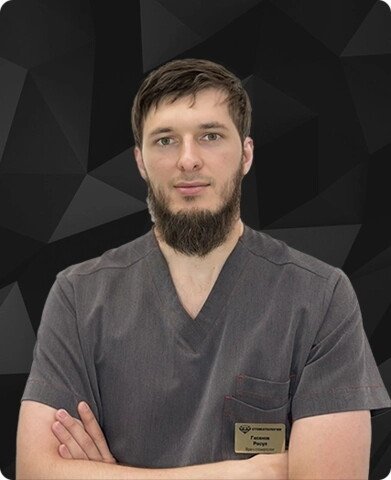 Расул Гасанович Юсупов