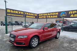 Базар авто, с рейтингом 2.8 - находится по адресу Самара, Алма-Атинская улица, 31Б 