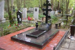 Похоронный дом Адамант, с рейтингом 4 - находится по адресу Калуга, Грабцевское шоссе, 24 