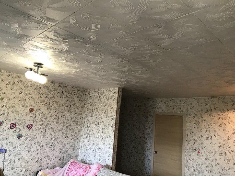 ВашСтиль по адресу Челябинск, Чайковского, 185 🔨 отзывы, фото, цены ...