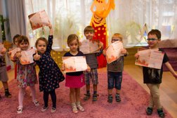 Детский сад Развитие, с рейтингом 4 - находится по адресу Самара, Мориса Тореза, 26Б 