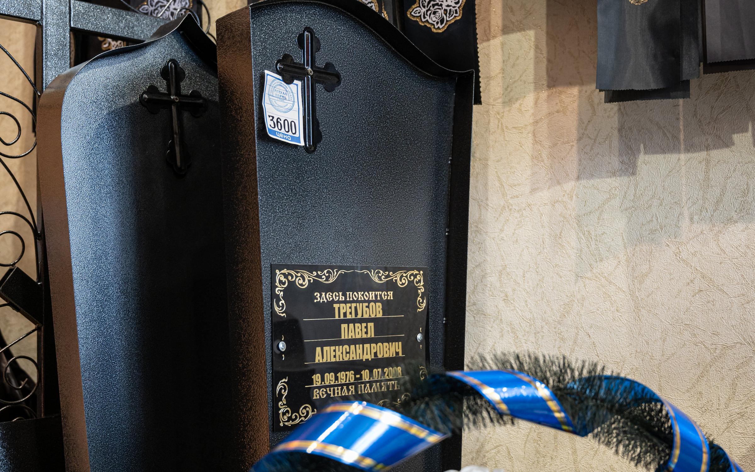 Арт-ритуал, агентство ритуальных услуг, изготовления и установки ...