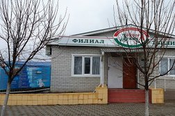 Лечебно-диагностический центр Доктора Дукина