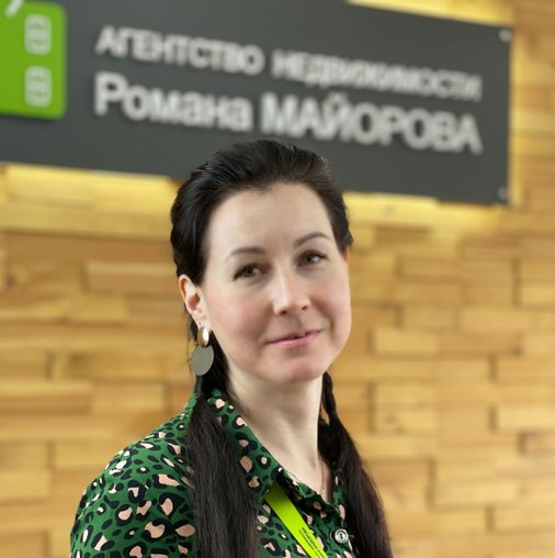Ксения Леонидовна Влезкова