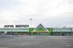 Гипермаркет строительных материалов Лемана Про, с рейтингом 4.5 - находится по адресу Московская область, Пушкино, Красноармейское шоссе, ст103 