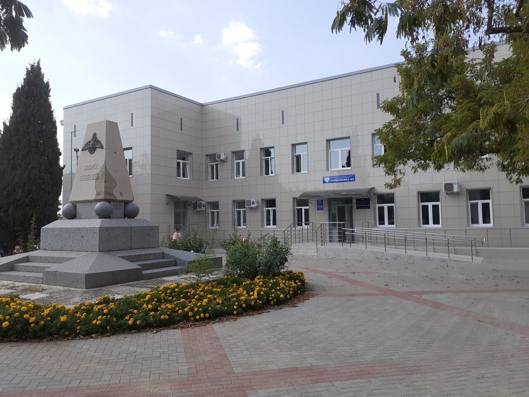фотография Городской больницы №1 Поликлиника №5 Филиал №2
