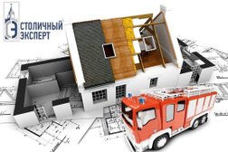 Научно-исследовательский центр Столичный эксперт, с рейтингом 4.3 - находится по адресу Москва, улица Земляной Вал, 27 ст2 