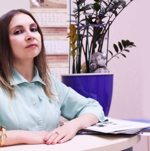 Евгения Сергеевна Смирнова