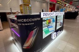 Сервисный центр Точка включения, с рейтингом 4.9 - находится по адресу Новосибирск, Калининский район, 630000, Ипподромская улица, 46 