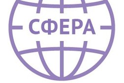 Компания Сфера, с рейтингом 2.5 - находится по адресу Московская область, Балашиха, Граничная, 18 