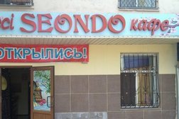 Seondo, с рейтингом 4.4 - находится по адресу Алматы, улица Манаса, 55 