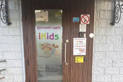 Детский центр Ikids, с рейтингом 4.3 - находится по адресу Москва, Перовская улица, 66 к6 