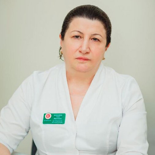 Ханум Ибрагимовна Шахвалиева