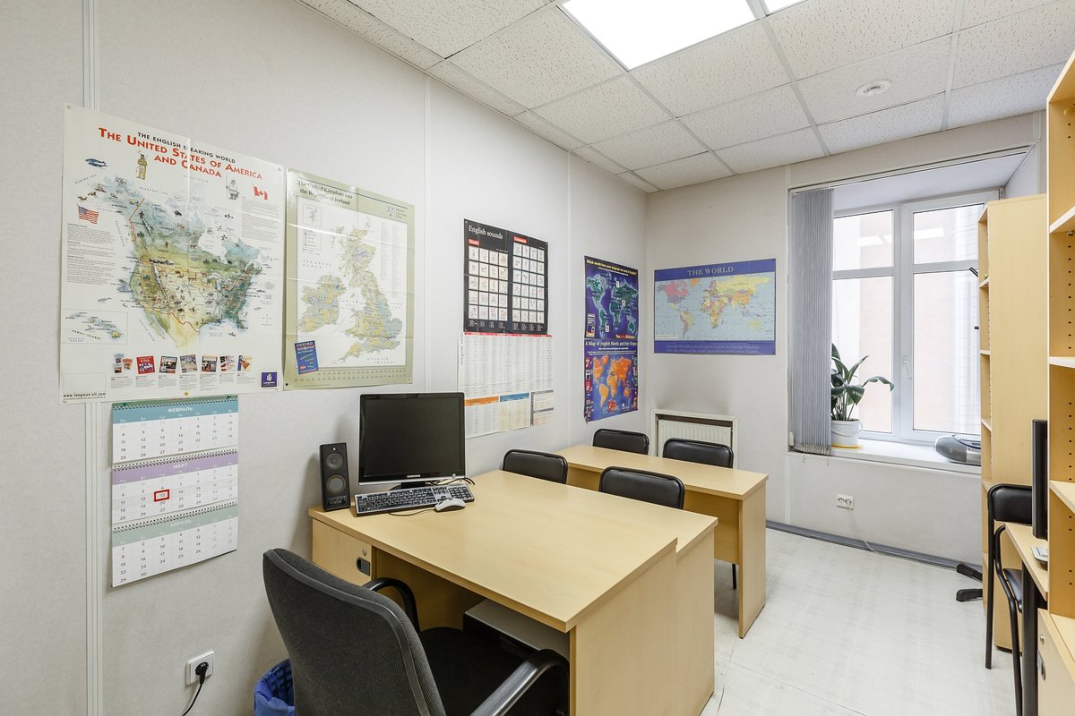 лингвистическая школа питер. лингвистическая школа питер. школа английского skillset. языковая школа. курсы ивана хромова дизайн.