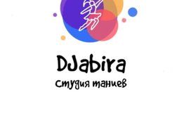 Студия танцев Джабира, с рейтингом 5 - находится по адресу Татарстан, Казань, Ново-Савиновский район, Дружба, 420094, улица Маршала Чуйкова, 2 кД 