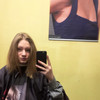 фото от пользователя Полина  в отзыве о медицинском центре красоты Клеопатра