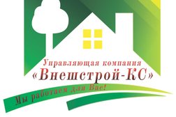 Управляющая компания Внешстрой-Коммунсервис, с рейтингом 3.4 - находится по адресу Тула, улица Марата, 35а 