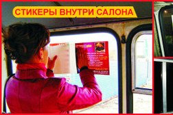 Рекламное агентство Милана Медиа, с рейтингом 3.1 - находится по адресу Санкт-Петербург, Олеко Дундича, 36 к1 