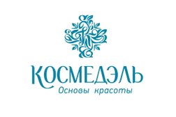 Магазин оригинальной аптечной косметики Космедэль, с рейтингом 4.3 - находится по адресу Иваново, 8 Марта улица, 25 