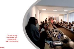 Общественная организация Два Крыла, с рейтингом 2 - находится по адресу Алматы, улица Менделеева, 29 