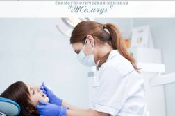 Стоматология Жемчуг, с рейтингом 3.5 - находится по адресу Краснодарский край, г. Кропоткин, пр. Ворошилова, д. 65 