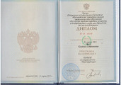 сертификат/документ Арбитражного управляющего Закржевская Е.С. в Октябрьском