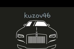 Автомастерская Кузов 46, с рейтингом 3.7 - находится по адресу Курск, Институтская улица, 50/2 