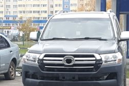 Автосервис на Новгородской улице, с рейтингом 3.4 - находится по адресу Барнаул, Новгородская улица, 10 