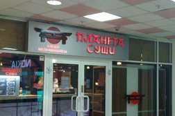 Планета Суши, с рейтингом 3 - находится по адресу Алматы, улица Фурманова, 226 