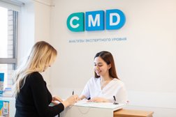 Клиника Ист Клиник, с рейтингом 5 - находится по адресу Москва, Профсоюзная улица, 104 