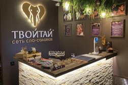 Салон тайского массажа и СПА Твойтай, с рейтингом 2.7 - находится по адресу Екатеринбург, улица Мамина-Сибиряка, 102 