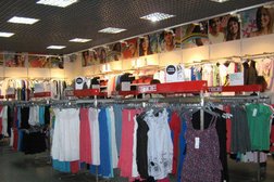 Магазин одежды Твое, с рейтингом 4.3 - находится по адресу Москва, МКАД 47 километр, ст20 