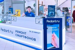 Центр по ремонту смартфонов, планшетов, ноутбуков Сервис Pedant.ru, с рейтингом 4.9 - находится по адресу Республика Татарстан, Набережные Челны, проспект Чулман, 89/57 