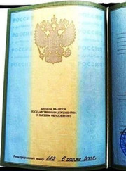 Инженер по техническому надзору, строительно-технический эксперт Александр Сергеевич Никуличкин