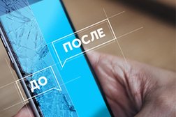 Сервисный центр Sentiment, с рейтингом 2.6 - находится по адресу Алматы, Сейфуллина проспект, 404/67 