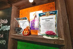 Студия танцев BachataBoom, с рейтингом 4.9 - находится по адресу Калуга, улица Достоевского, 25 